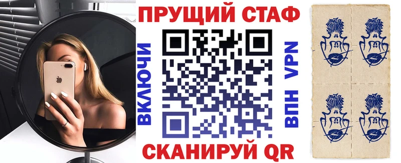 Где купить наркотики Камызяк ГАШИШ  Кокаин  Мефедрон 