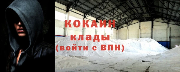 скорость mdpv Алзамай