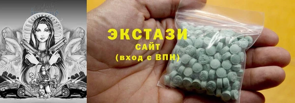 хмурый Алексеевка