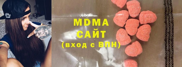 спиды Алексин