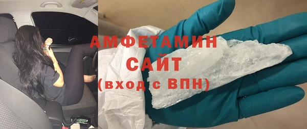 скорость mdpv Алзамай