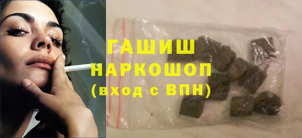 скорость mdpv Алзамай