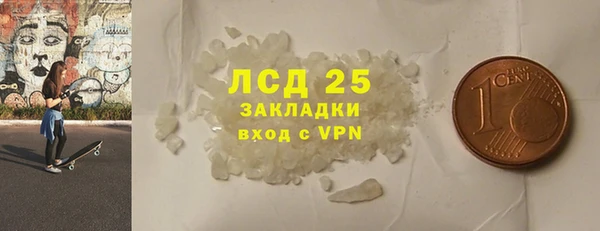 скорость mdpv Алзамай