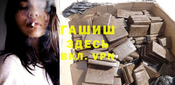 скорость mdpv Алзамай