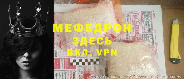 спиды Алексин