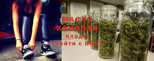 скорость mdpv Алзамай