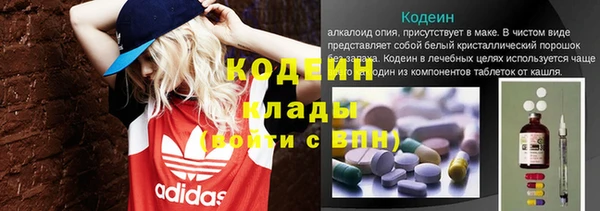 хмурый Алексеевка