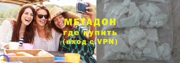 спиды Алексин